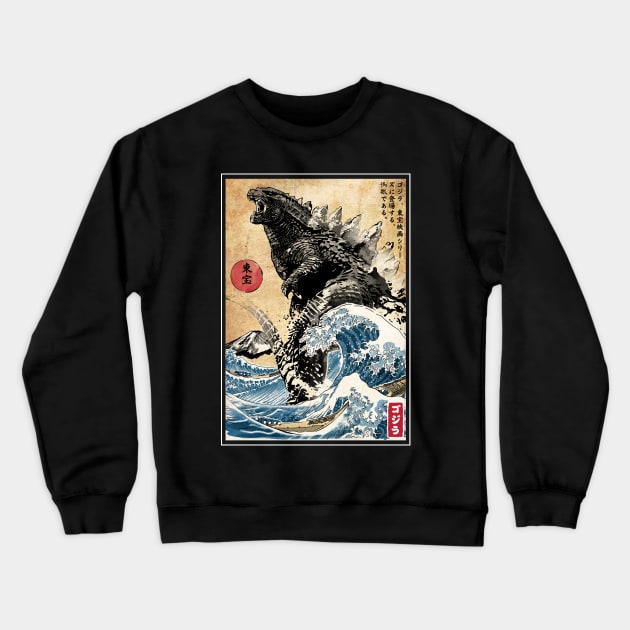 The King of the Monsters in Japan Crewneck Sweatshirt by DrMonekers